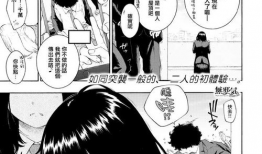 动漫成人,青春回忆与成长蜕变