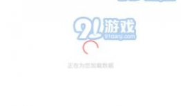 嘿料网免费吃瓜独家爆料,嘿料网免费吃瓜大事件，幕后真相曝光！