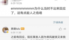 吃瓜头条爆料不断什么意思,揭秘娱乐圈风云变幻