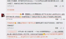 吃瓜最新事件爆料开场,明星恋情、幕后黑幕大曝光！